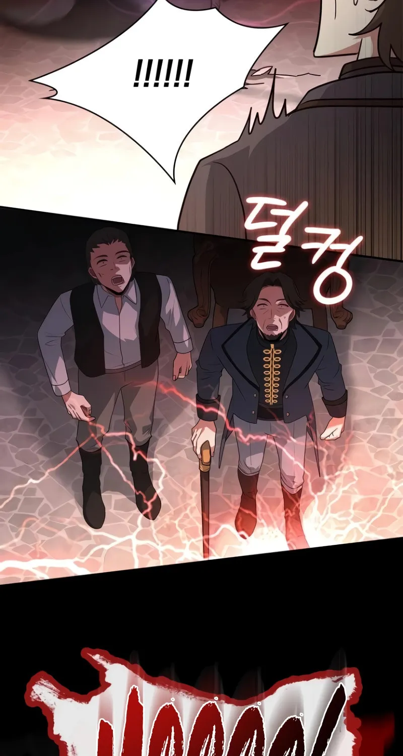 The Crown Prince That Sells Medicine Chapter 32 page 113 - 