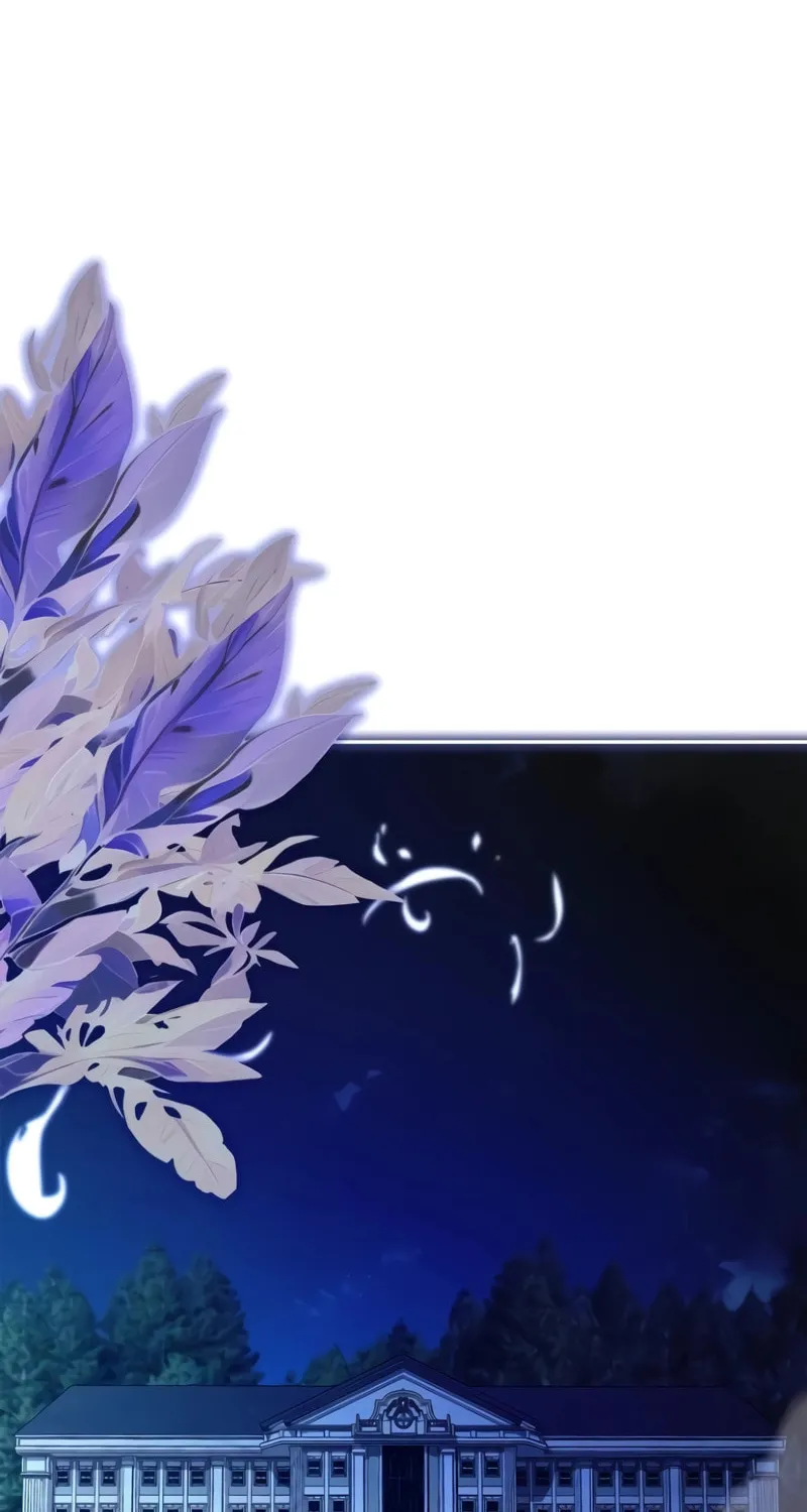 The Crown Prince That Sells Medicine Chapter 32 page 116 - 