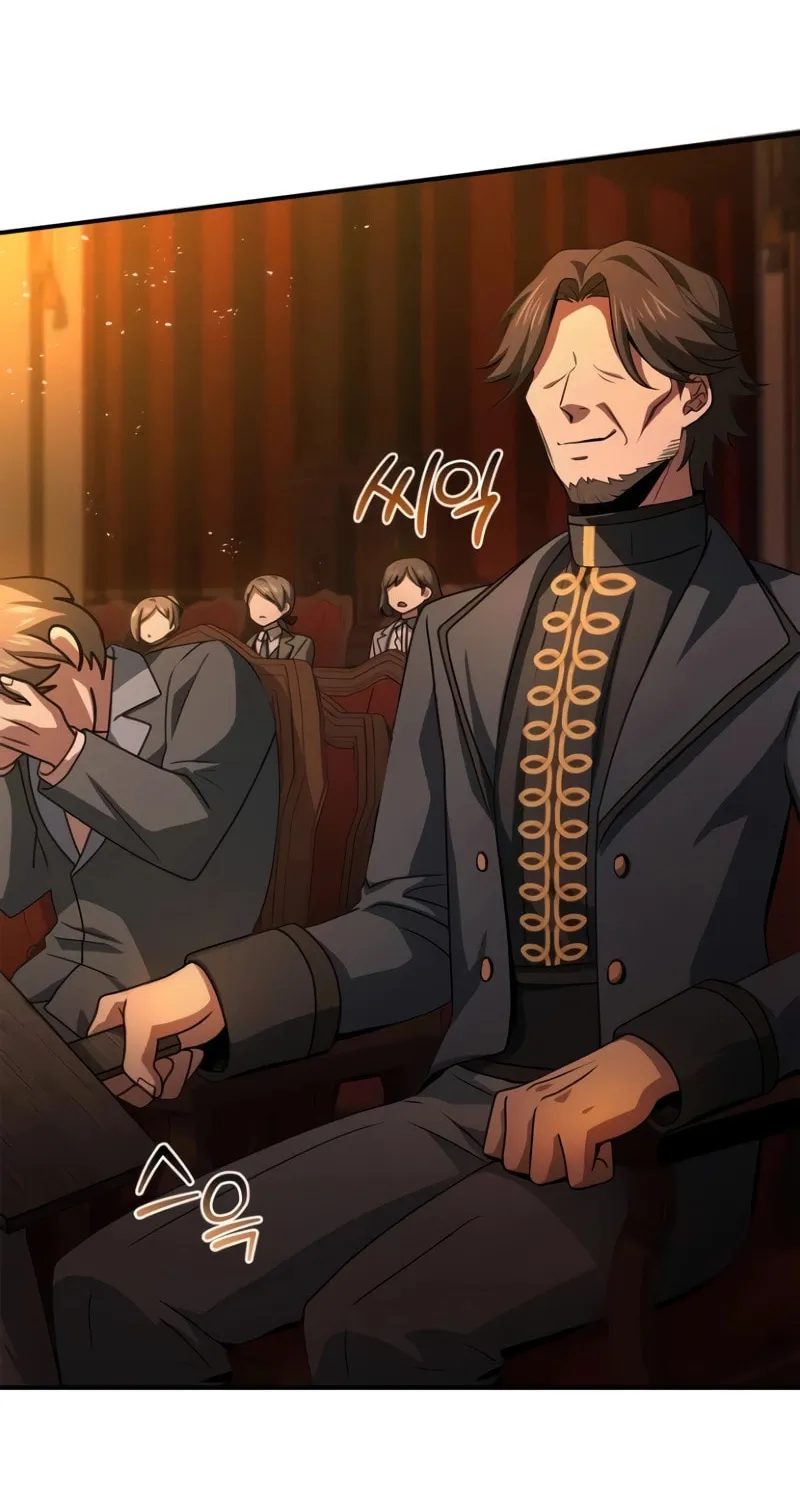 The Crown Prince That Sells Medicine Chapter 32 page 13 - 