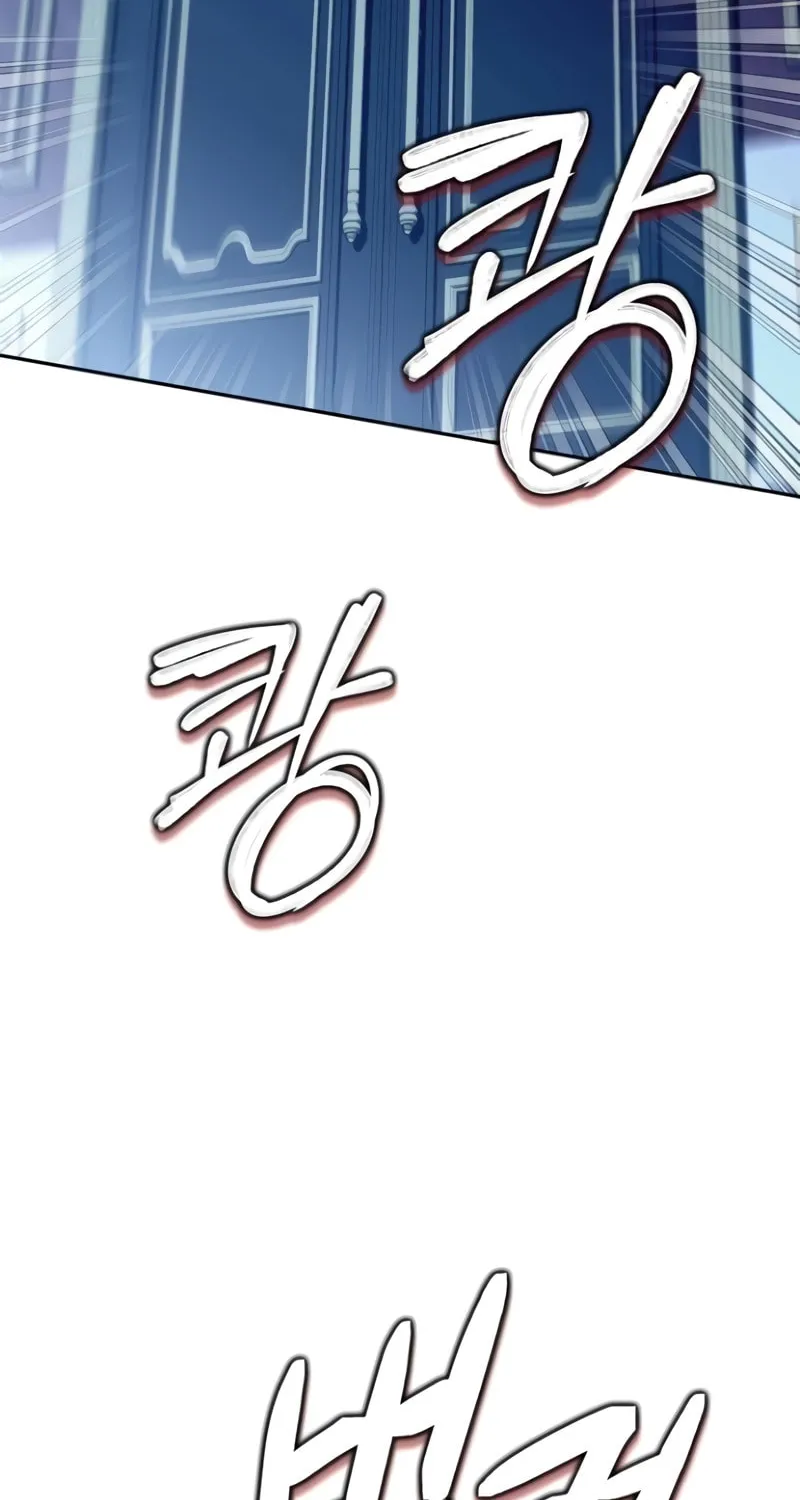 The Crown Prince That Sells Medicine Chapter 32 page 122 - 