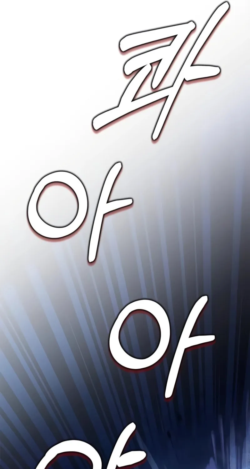 The Crown Prince That Sells Medicine Chapter 32 page 129 - 