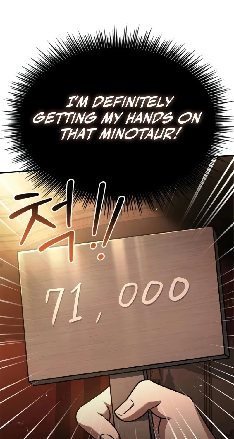 The Crown Prince That Sells Medicine Chapter 32 page 33 - 