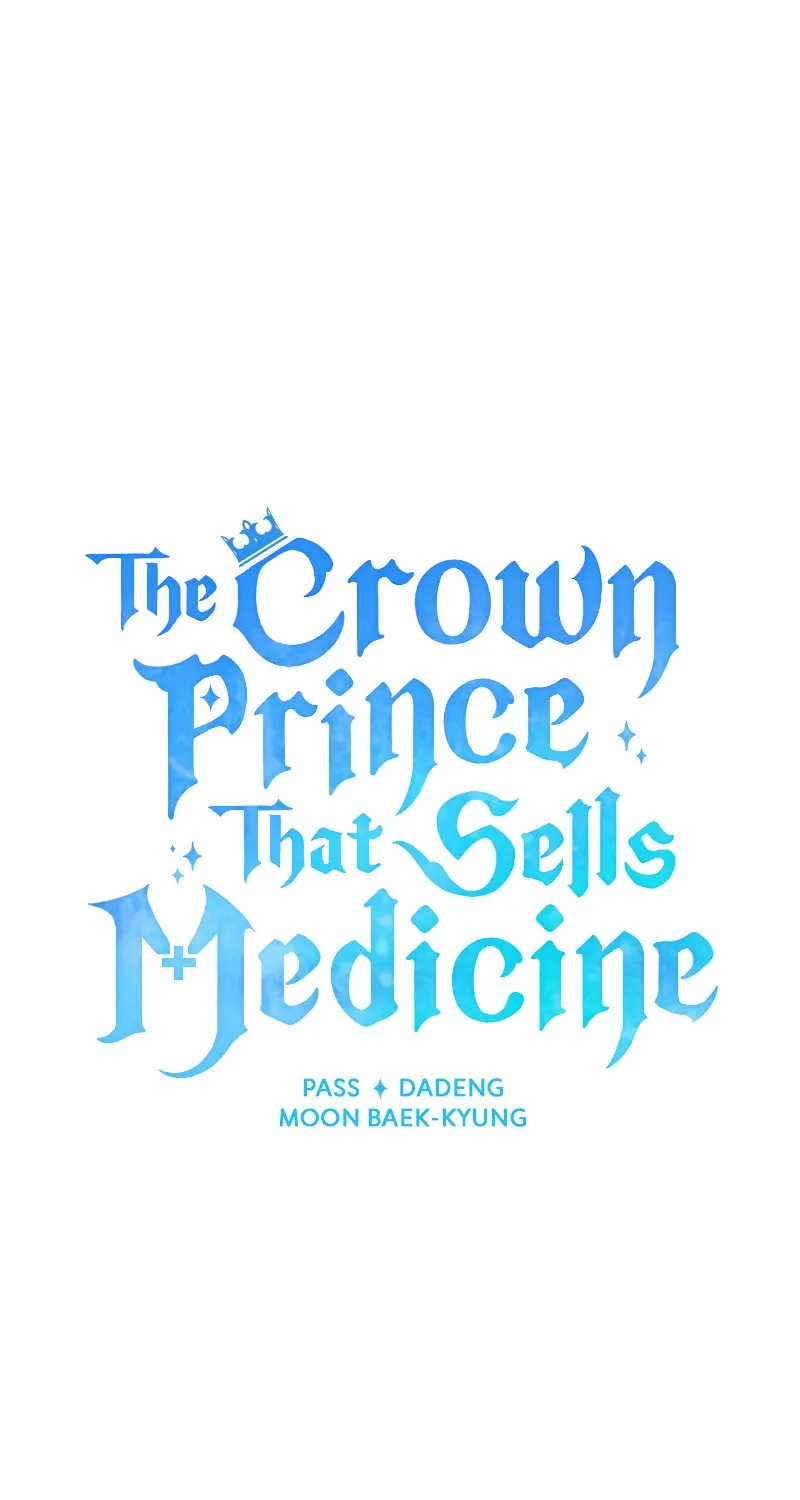 The Crown Prince That Sells Medicine Chapter 32 page 40 - 