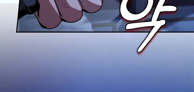 The Crown Prince That Sells Medicine Chapter 33 page 104 - 