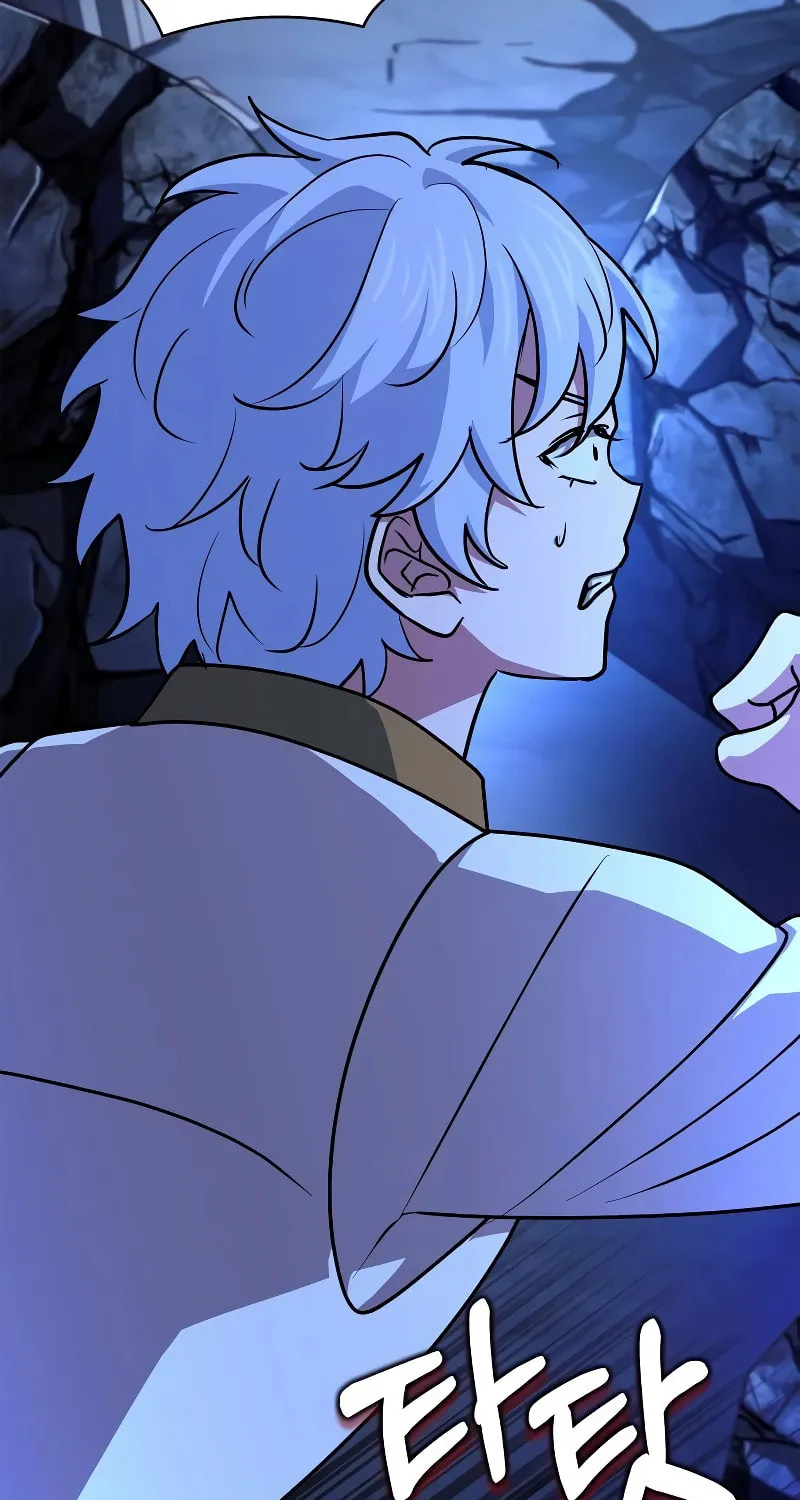 The Crown Prince That Sells Medicine Chapter 33 page 107 - 