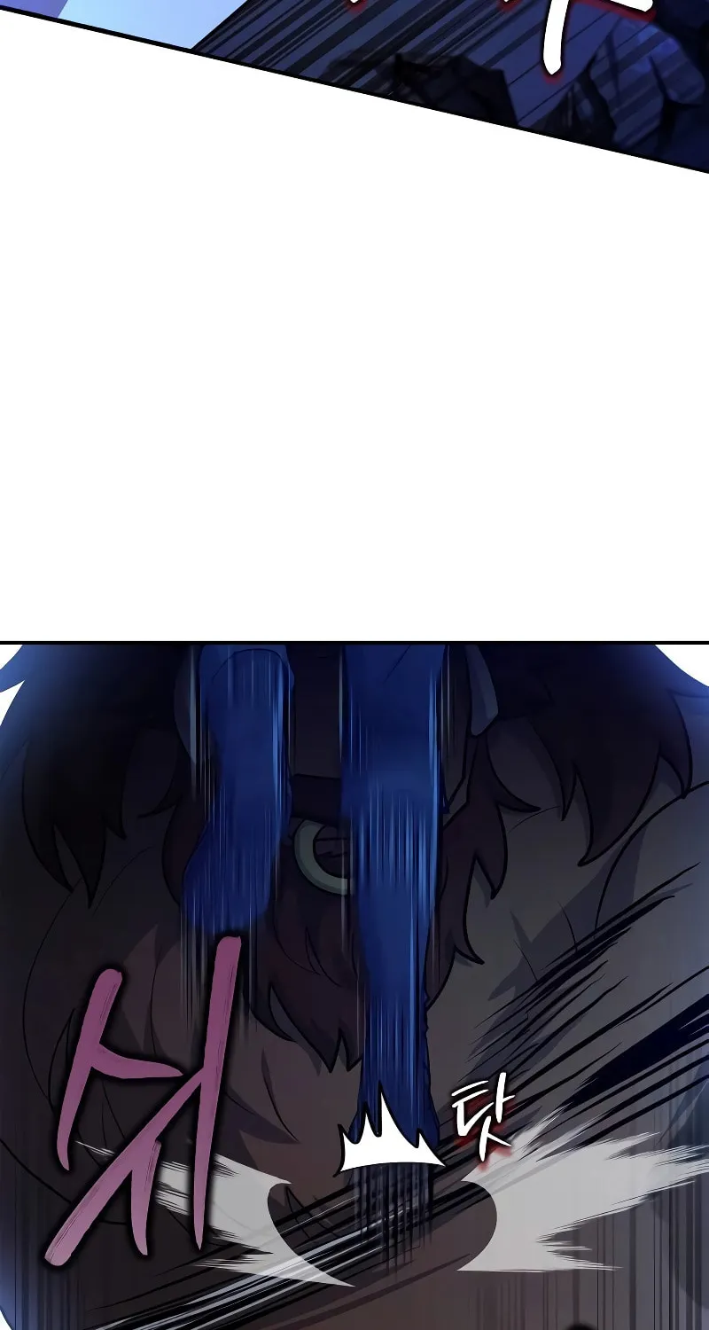The Crown Prince That Sells Medicine Chapter 33 page 108 - 