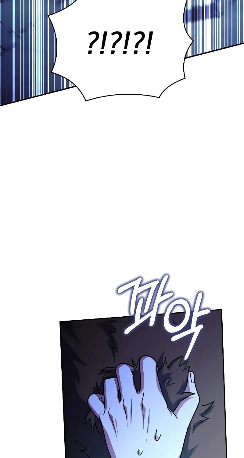 The Crown Prince That Sells Medicine Chapter 33 page 119 - 