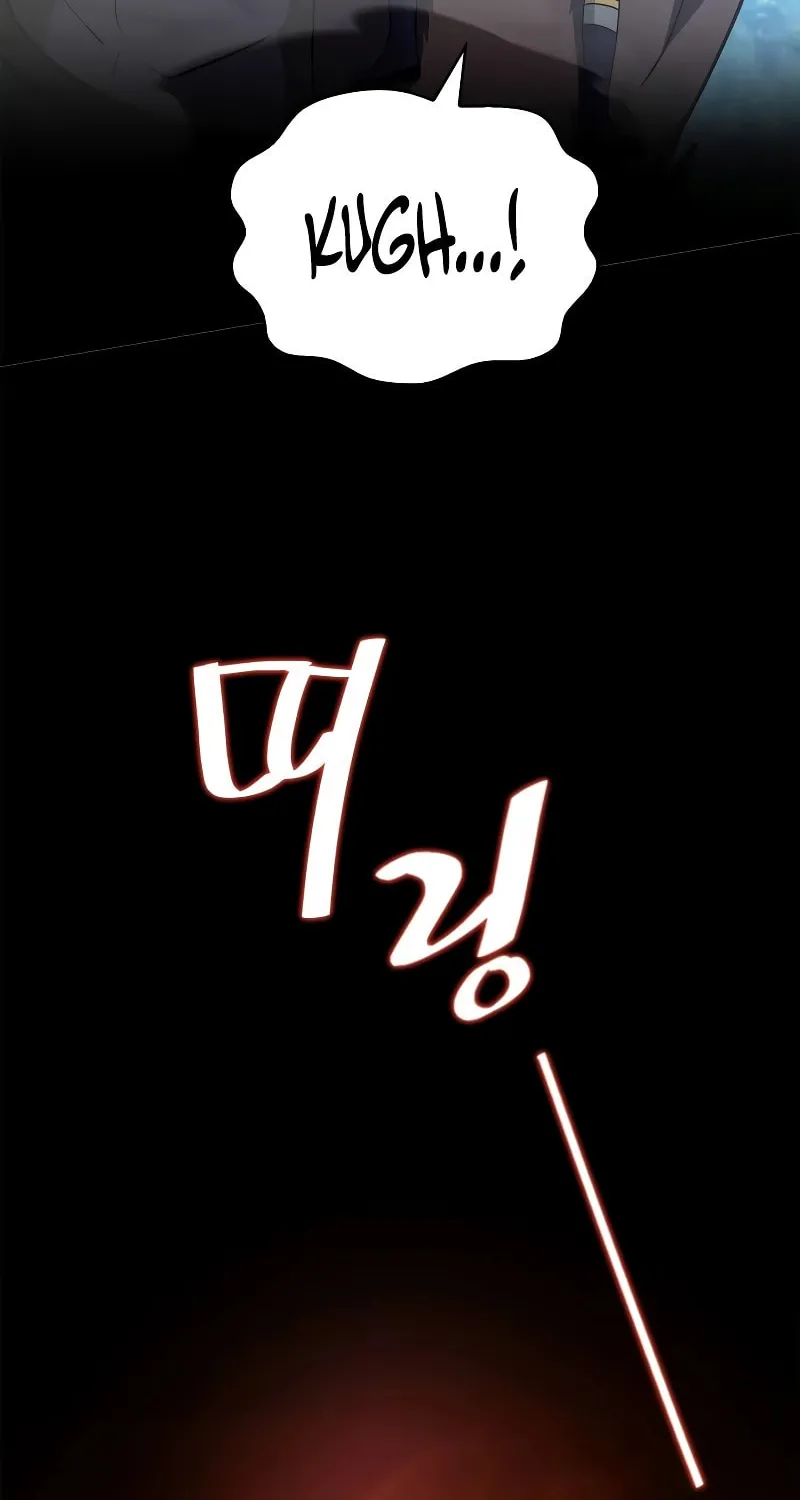 The Crown Prince That Sells Medicine Chapter 33 page 121 - 