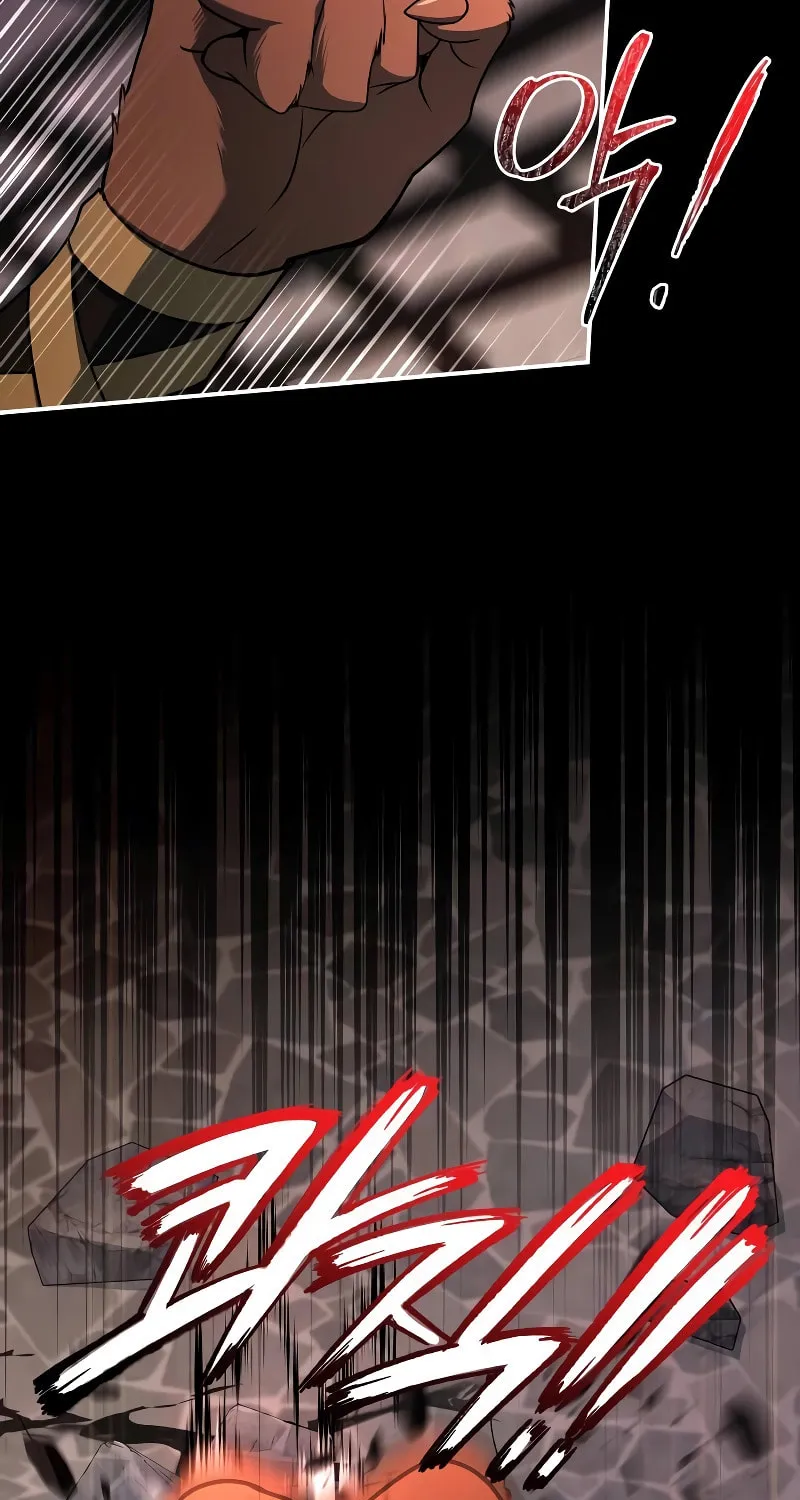 The Crown Prince That Sells Medicine Chapter 33 page 14 - 