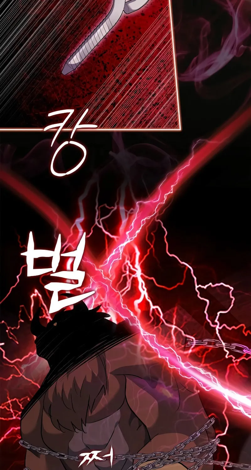 The Crown Prince That Sells Medicine Chapter 33 page 3 - 