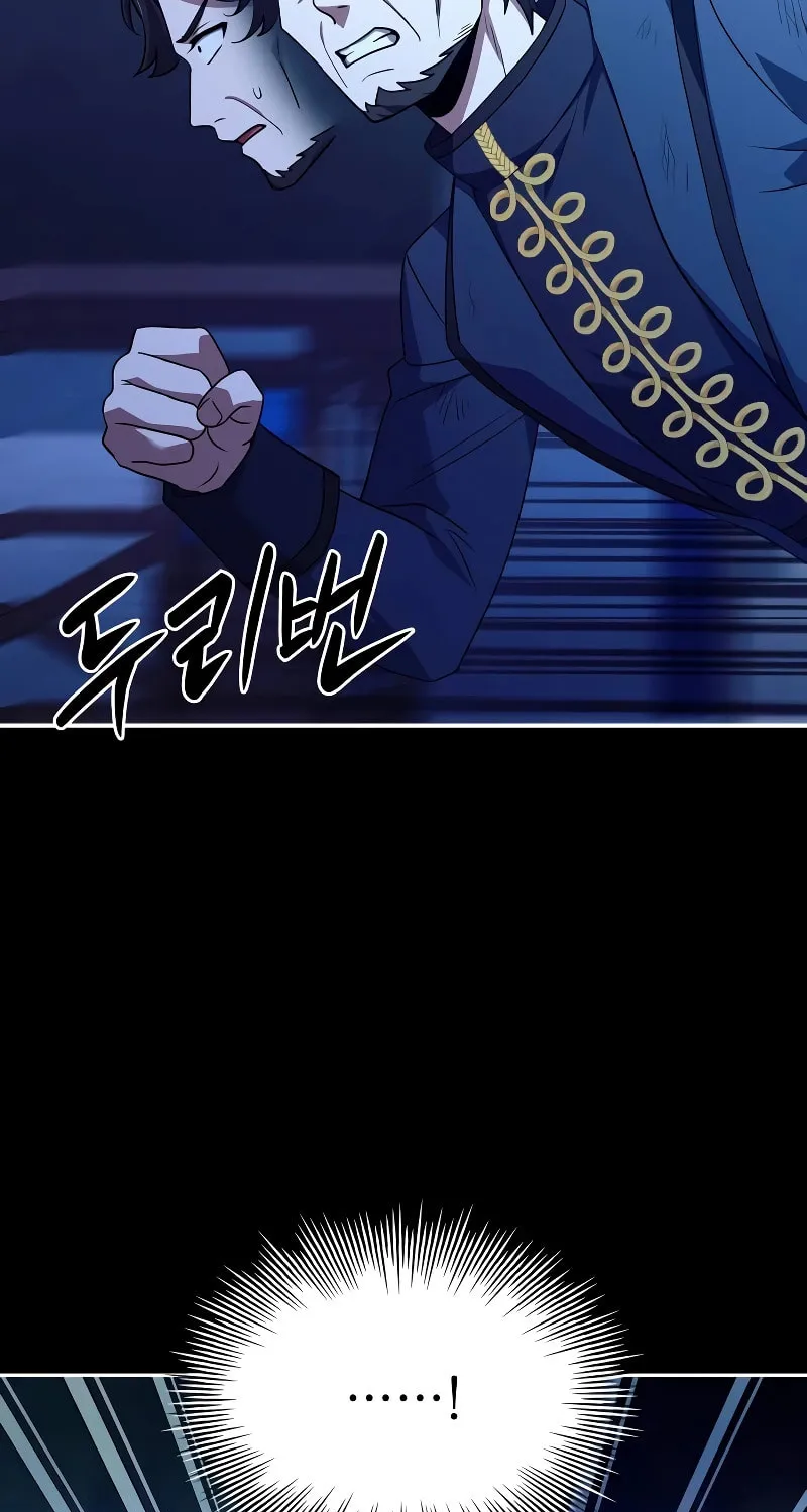 The Crown Prince That Sells Medicine Chapter 33 page 23 - 