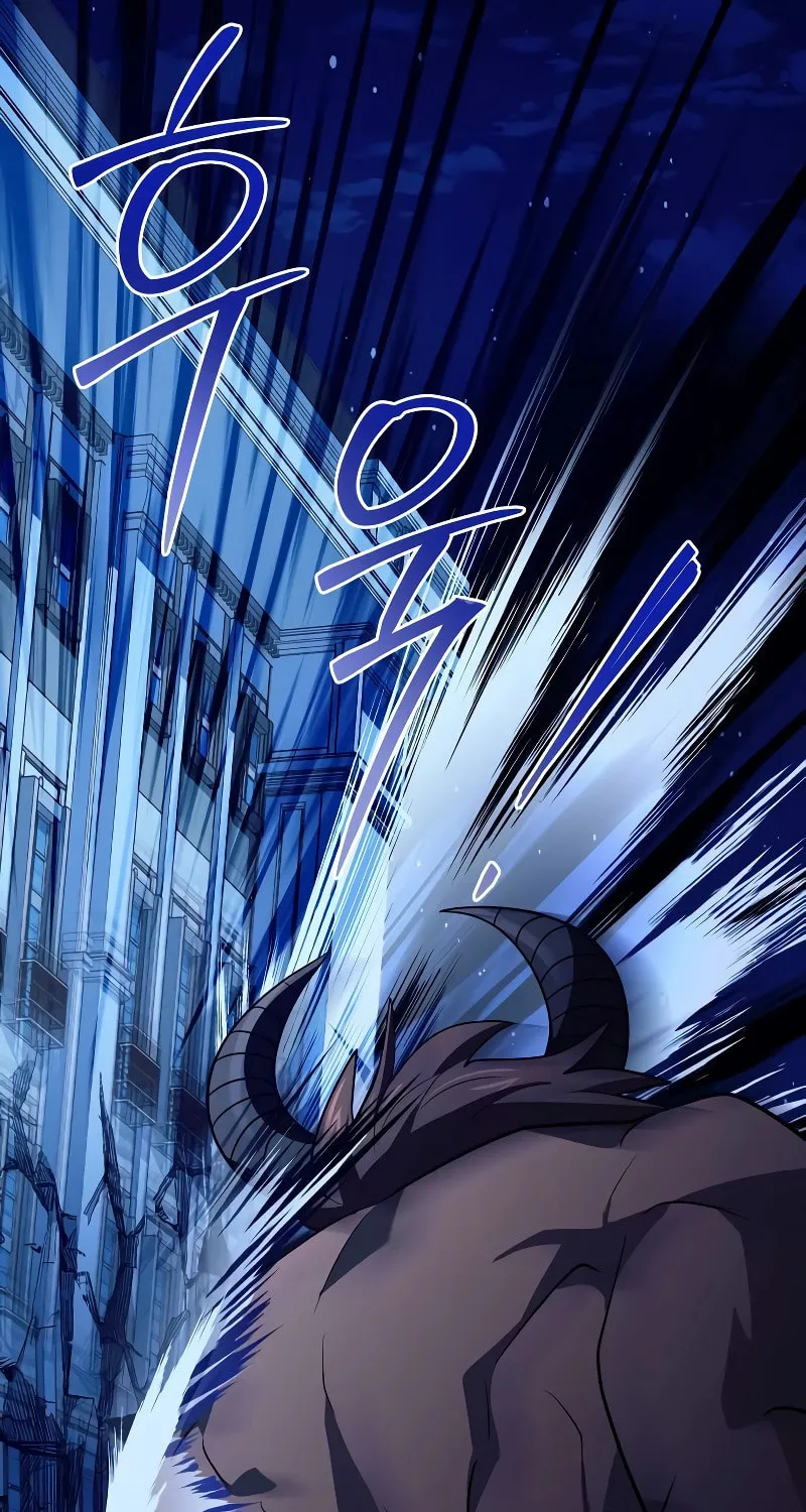 The Crown Prince That Sells Medicine Chapter 33 page 30 - 