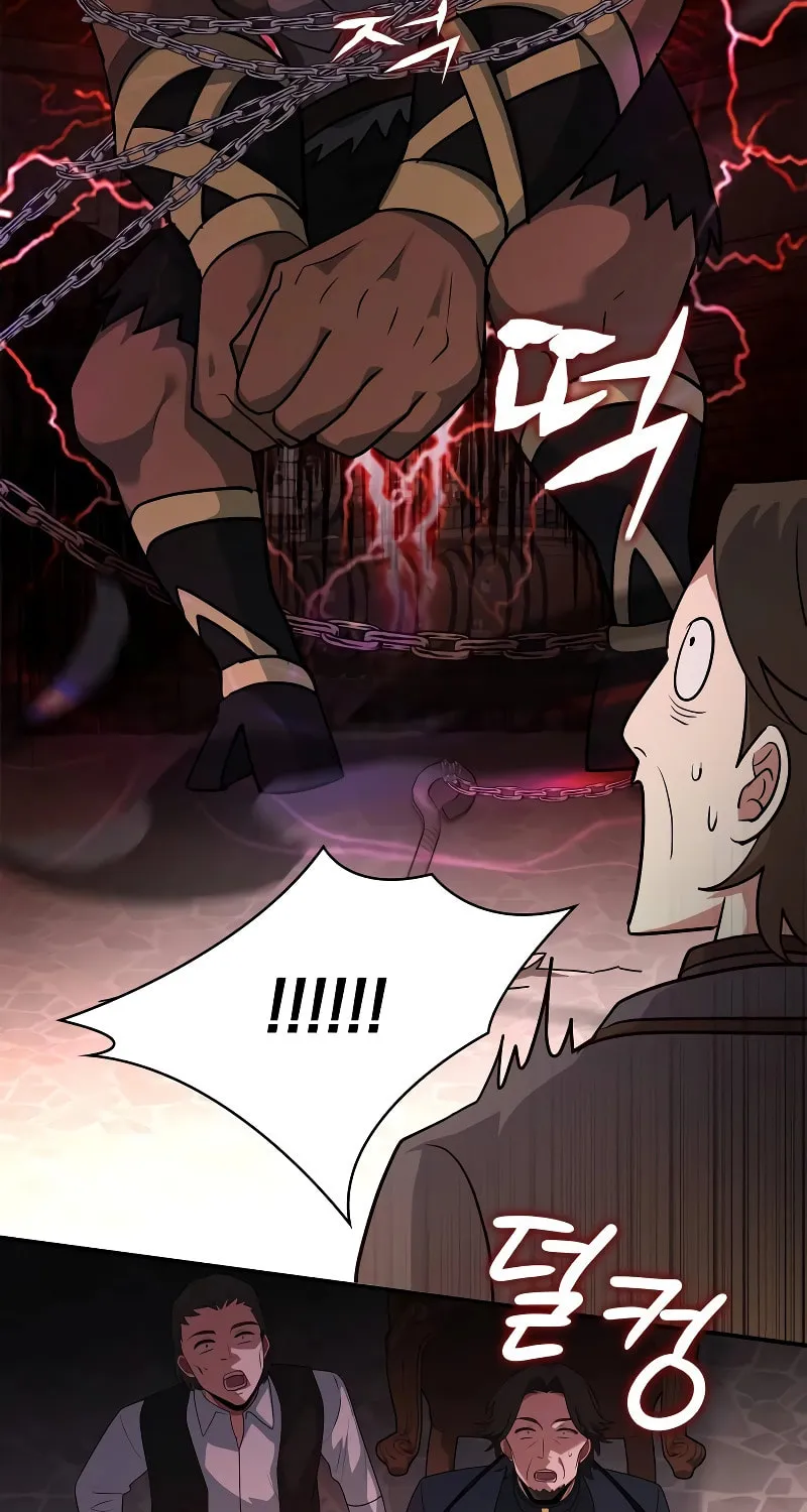 The Crown Prince That Sells Medicine Chapter 33 page 4 - 