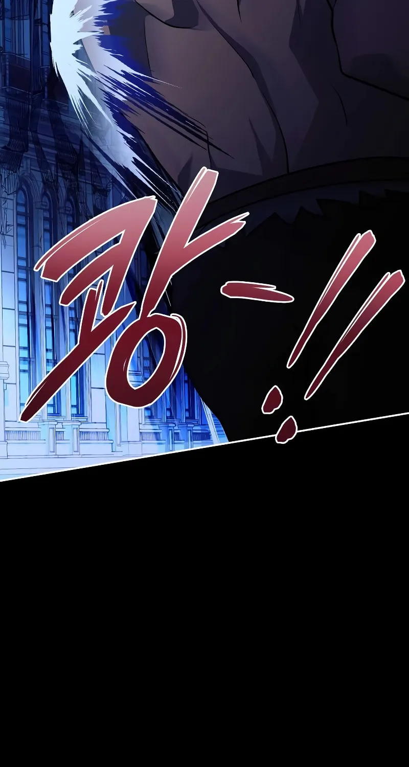 The Crown Prince That Sells Medicine Chapter 33 page 31 - 