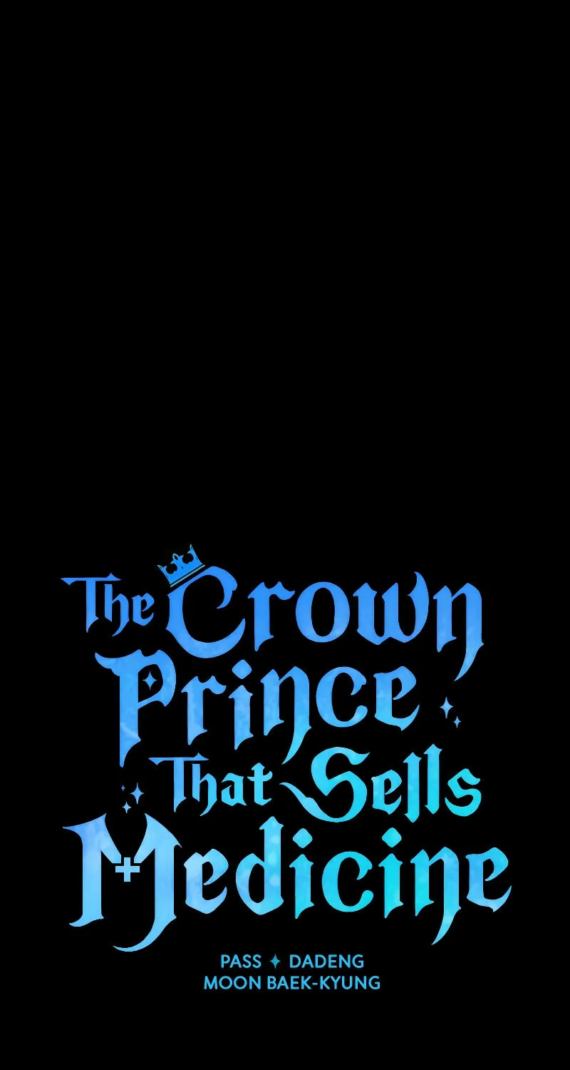 The Crown Prince That Sells Medicine Chapter 33 page 32 - 