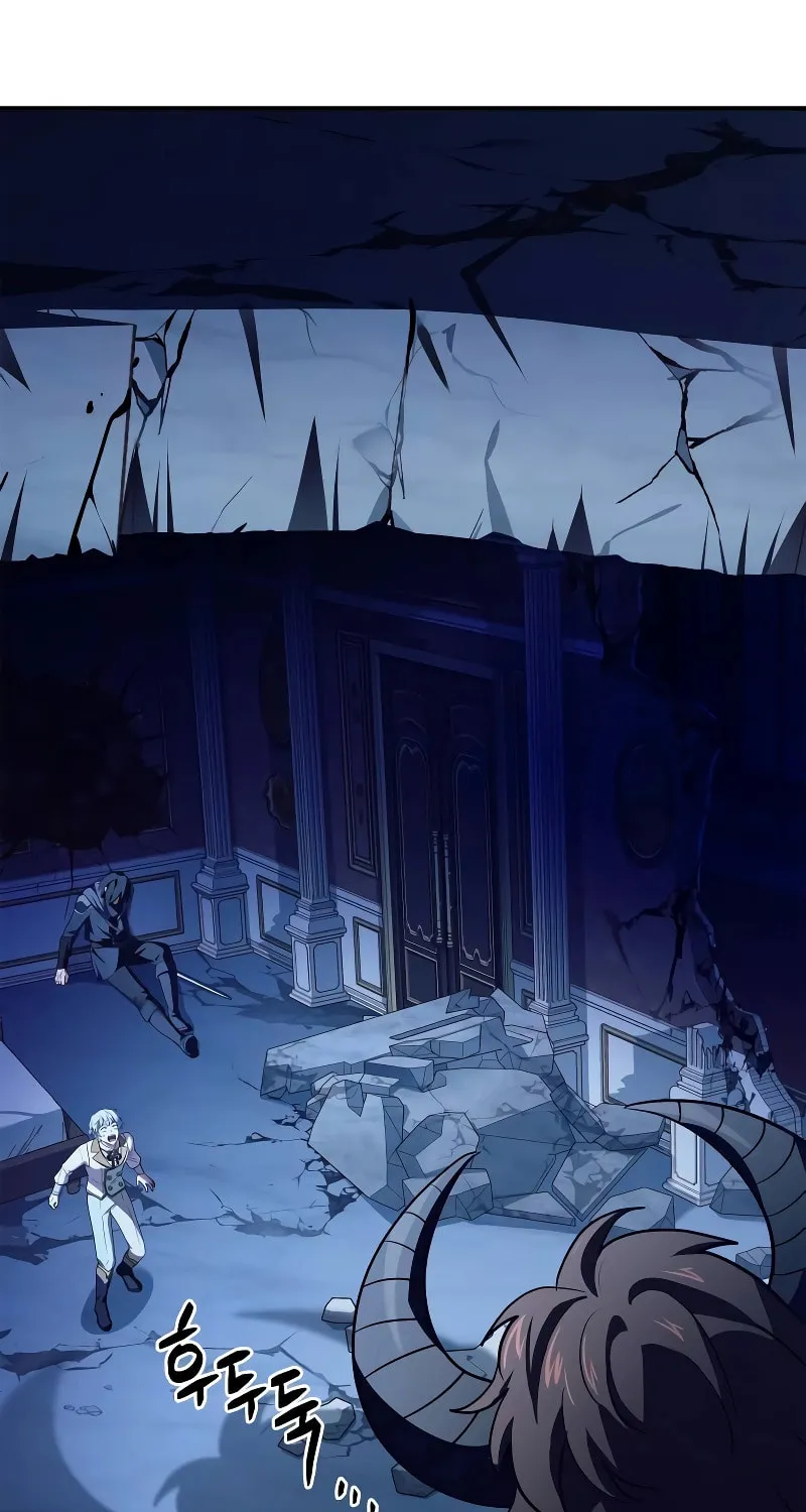 The Crown Prince That Sells Medicine Chapter 33 page 38 - 