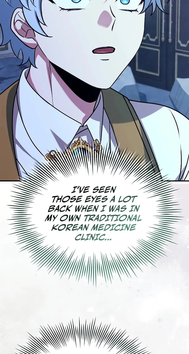 The Crown Prince That Sells Medicine Chapter 33 page 42 - 