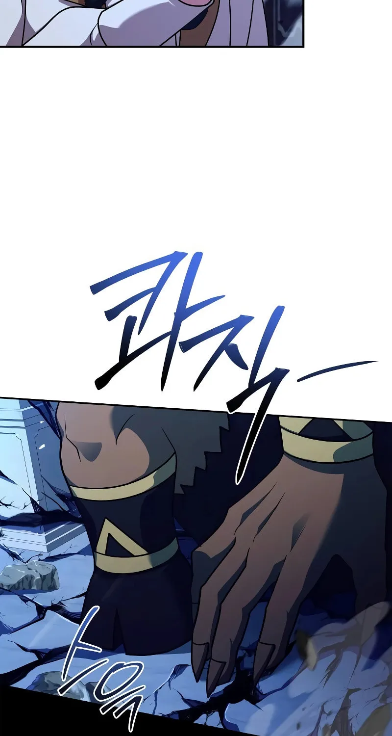 The Crown Prince That Sells Medicine Chapter 33 page 52 - 