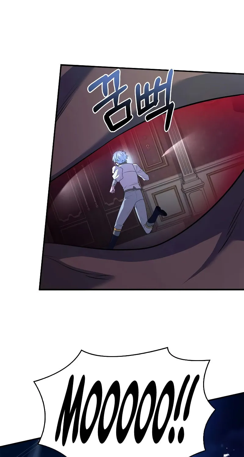 The Crown Prince That Sells Medicine Chapter 33 page 70 - 