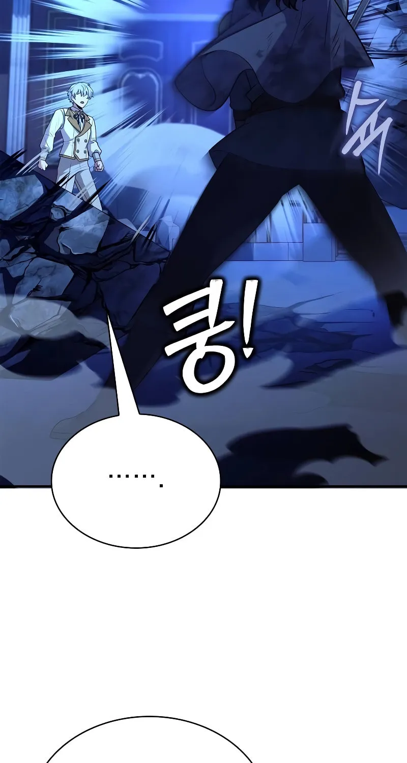 The Crown Prince That Sells Medicine Chapter 33 page 99 - 