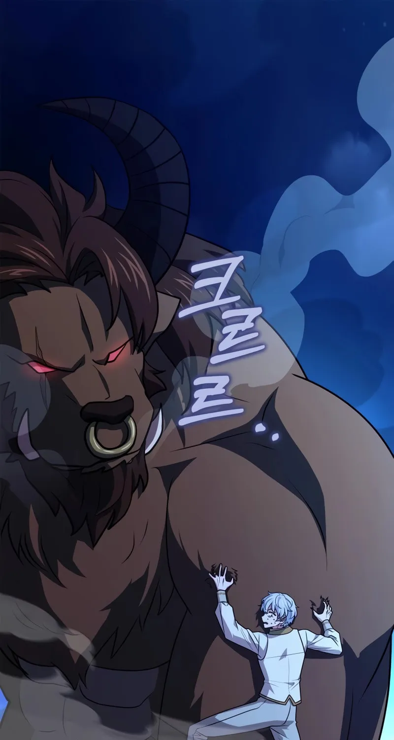 The Crown Prince That Sells Medicine Chapter 34 page 2 - 