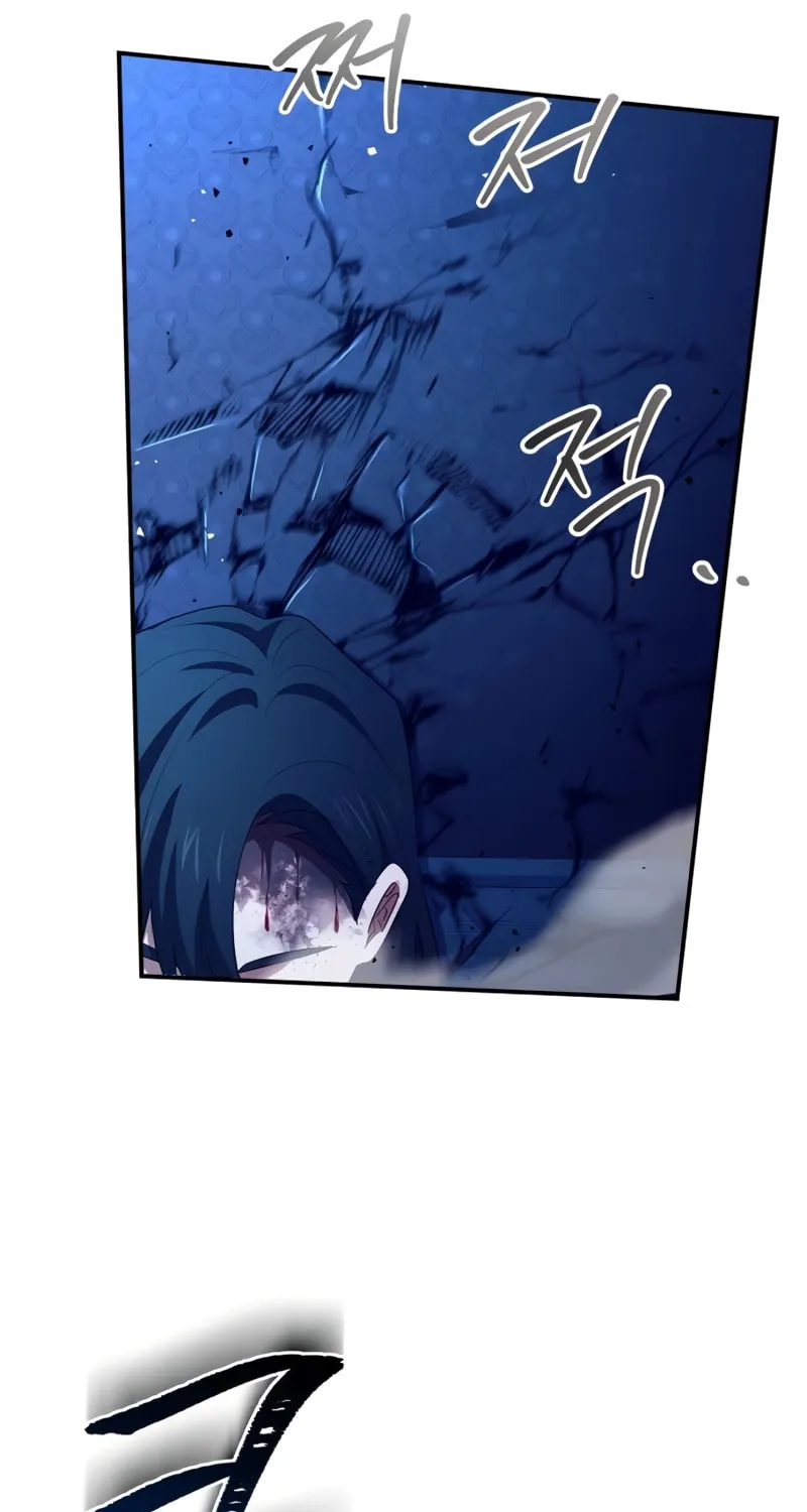The Crown Prince That Sells Medicine Chapter 34 page 101 - 