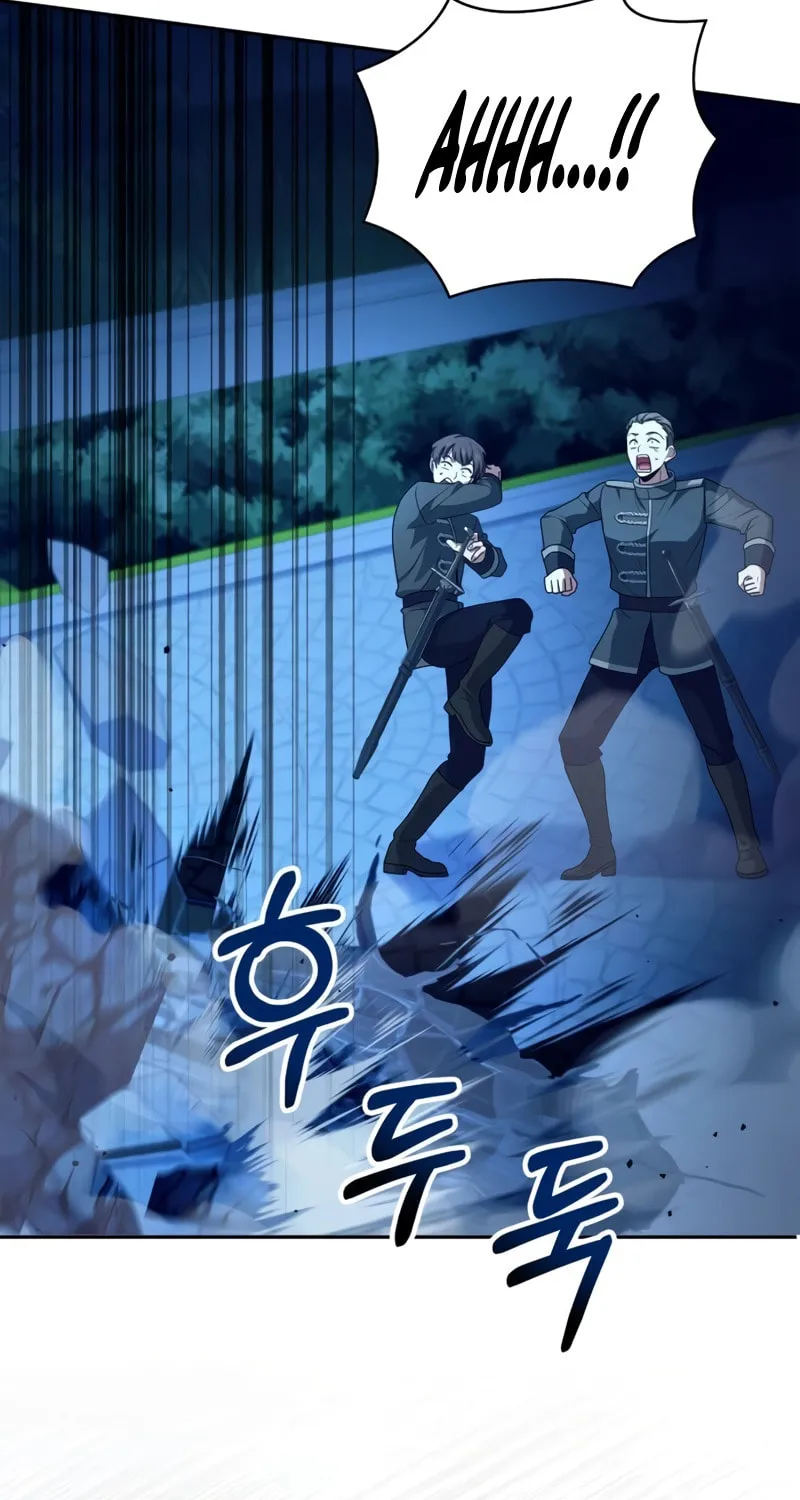 The Crown Prince That Sells Medicine Chapter 34 page 105 - 