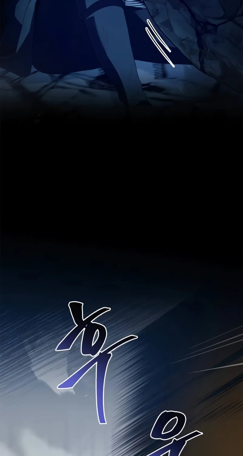 The Crown Prince That Sells Medicine Chapter 34 page 117 - 