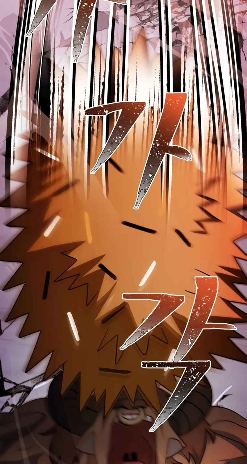 The Crown Prince That Sells Medicine Chapter 34 page 125 - 