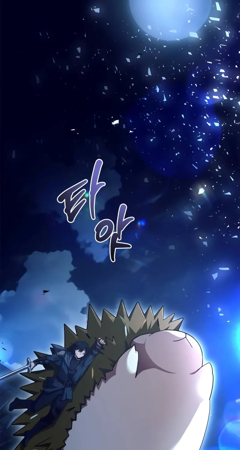 The Crown Prince That Sells Medicine Chapter 34 page 149 - 