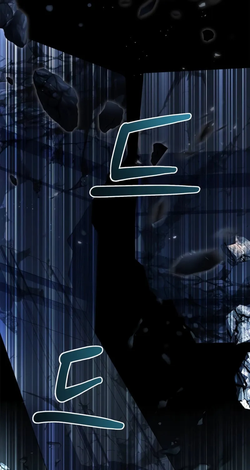 The Crown Prince That Sells Medicine Chapter 34 page 157 - 