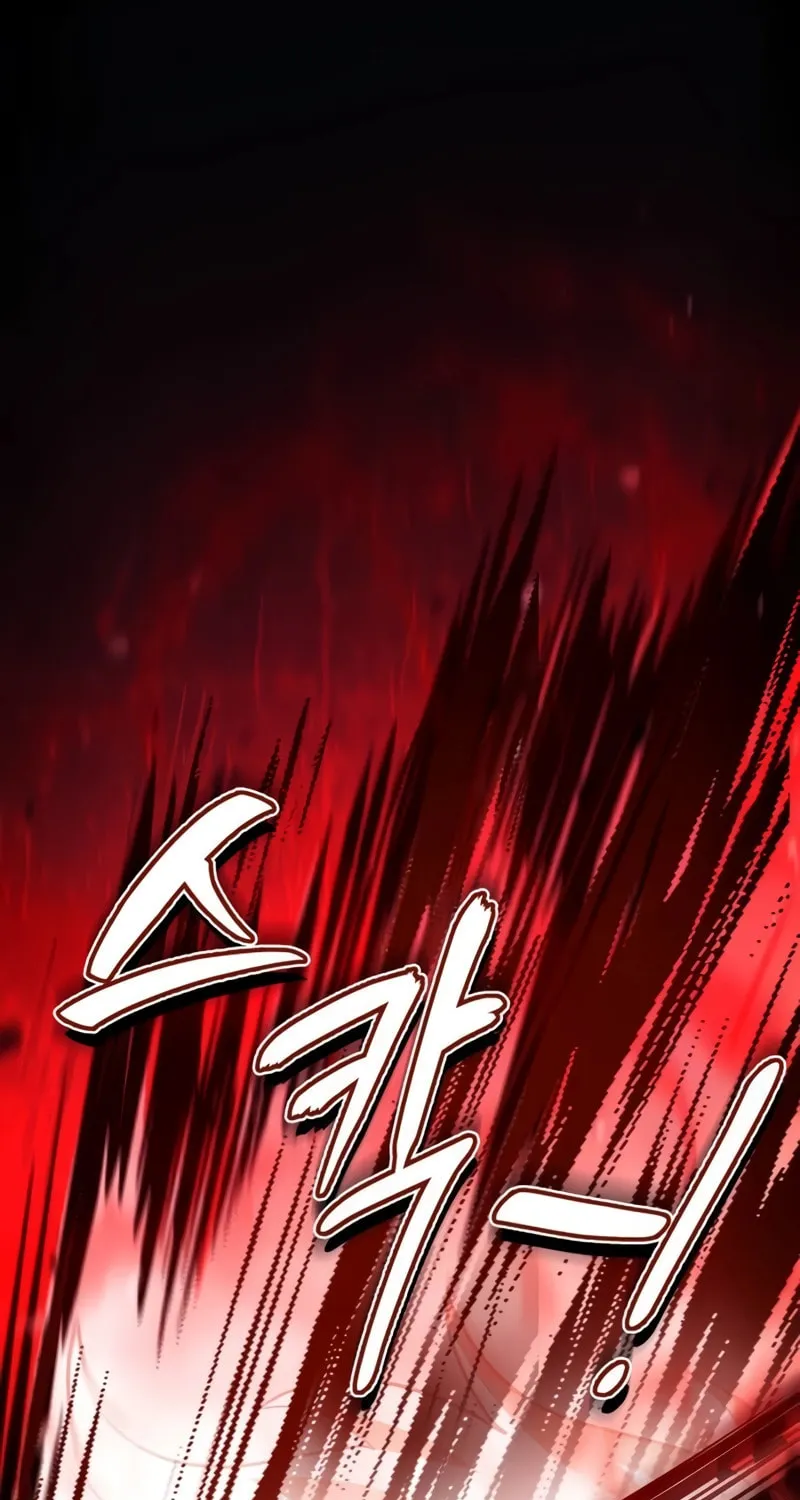 The Crown Prince That Sells Medicine Chapter 34 page 27 - 