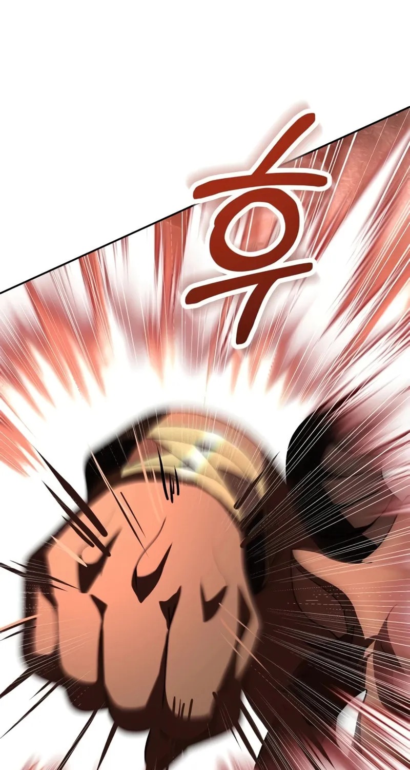 The Crown Prince That Sells Medicine Chapter 34 page 75 - 
