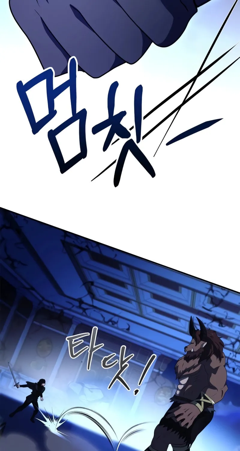 The Crown Prince That Sells Medicine Chapter 34 page 87 - 