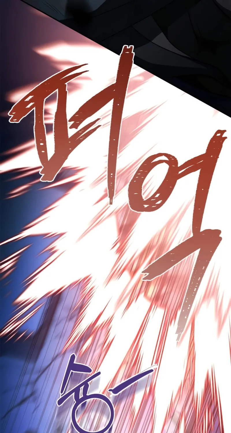 The Crown Prince That Sells Medicine Chapter 34 page 99 - 