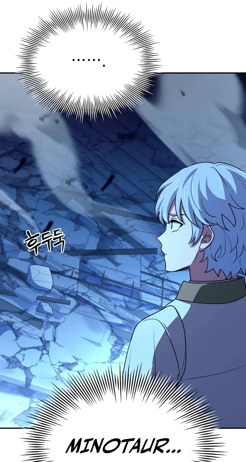 The Crown Prince That Sells Medicine Chapter 35 page 11 - 
