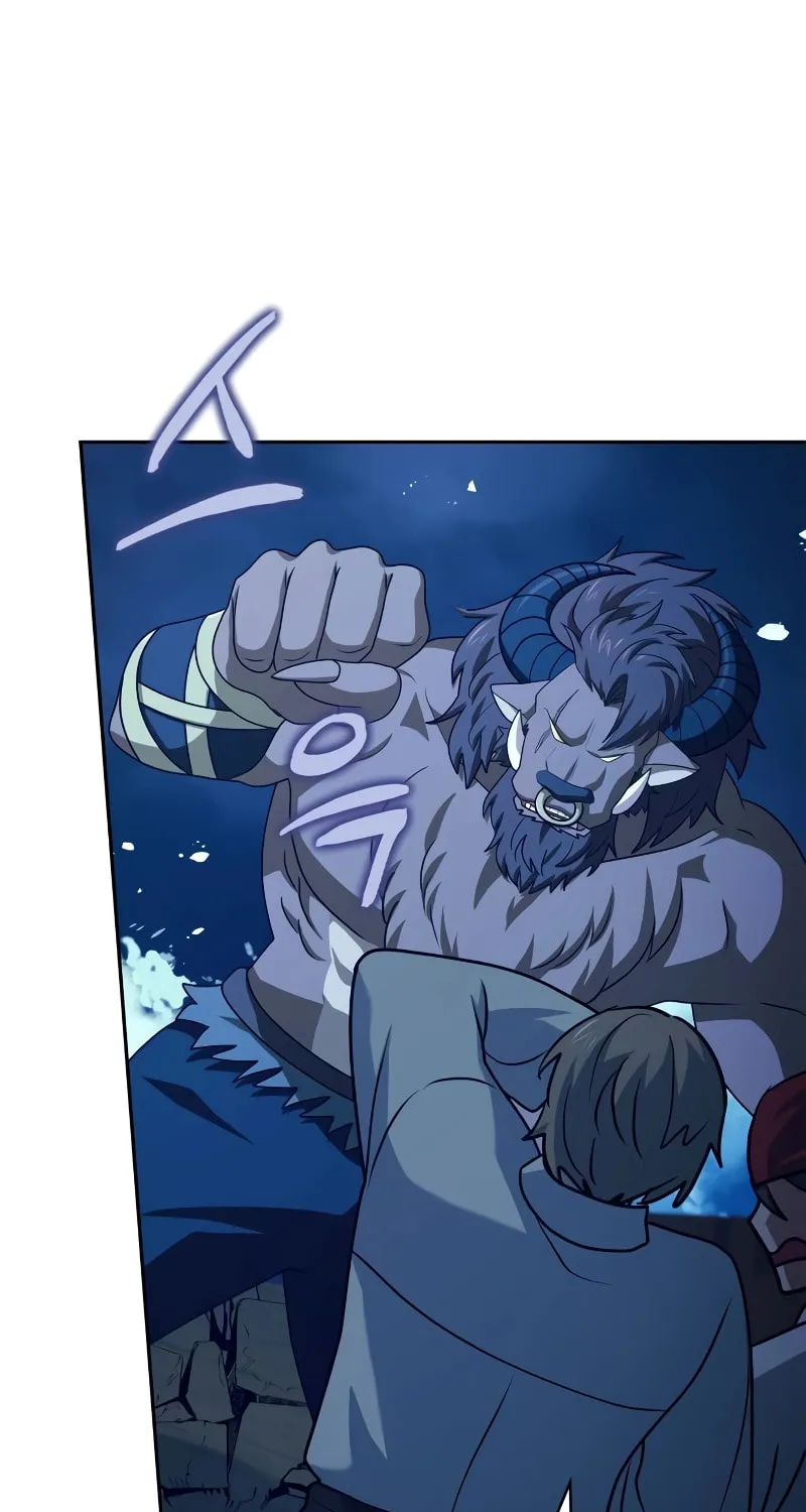 The Crown Prince That Sells Medicine Chapter 35 page 125 - 