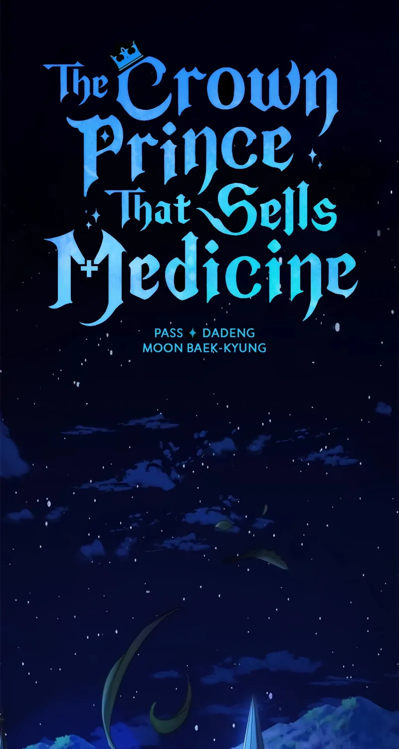 The Crown Prince That Sells Medicine Chapter 35 page 21 - 
