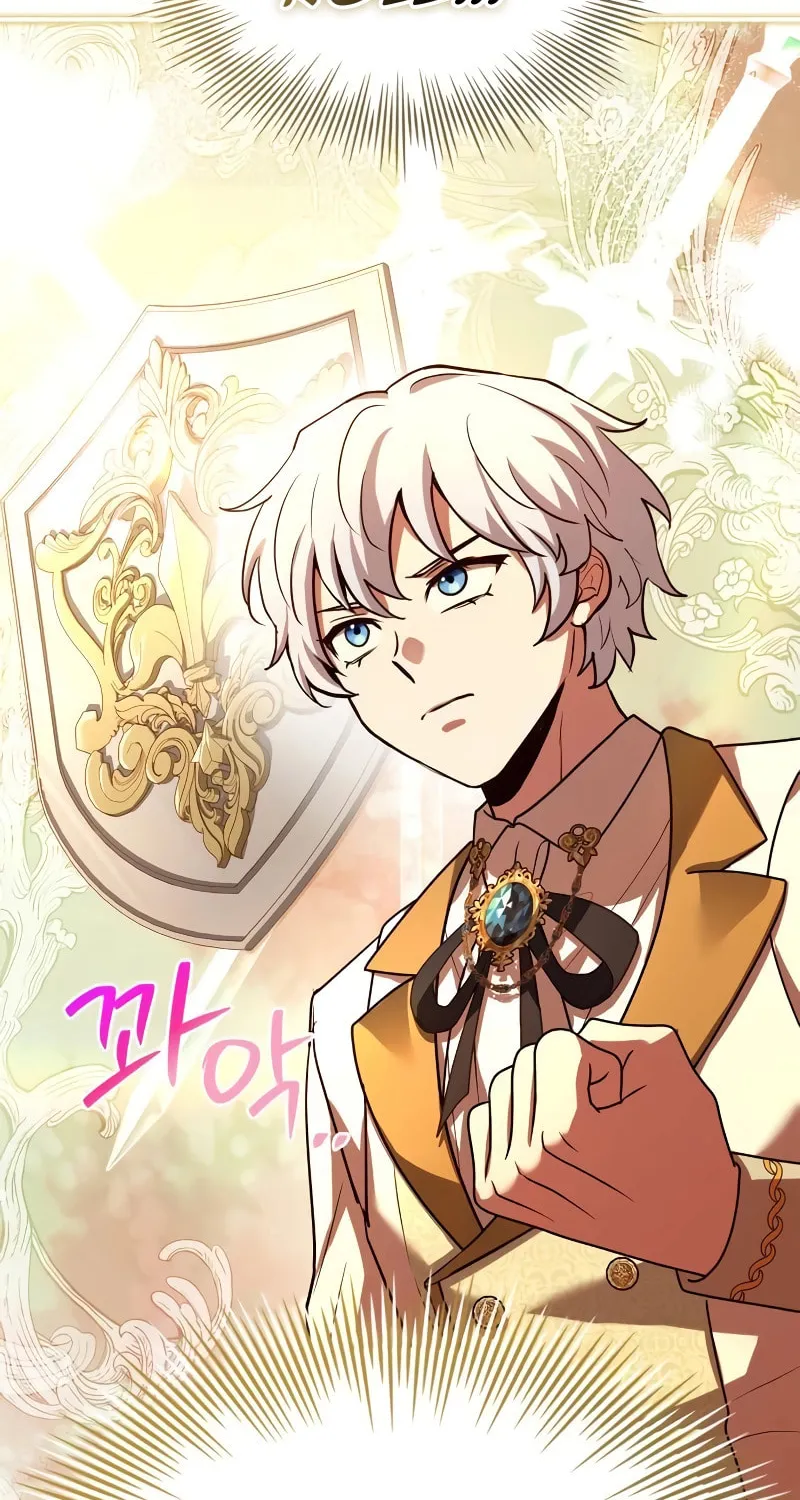 The Crown Prince That Sells Medicine Chapter 35 page 45 - 