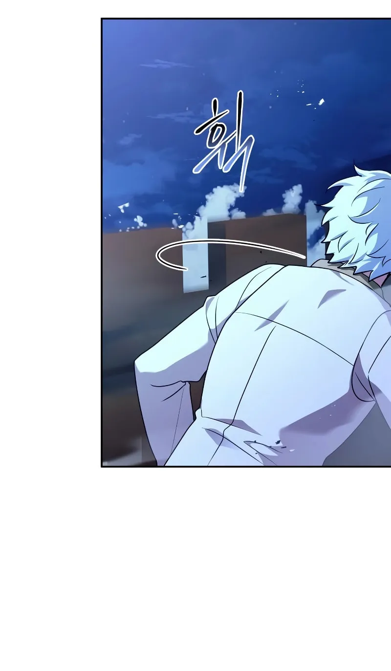 The Crown Prince That Sells Medicine Chapter 35 page 83 - 