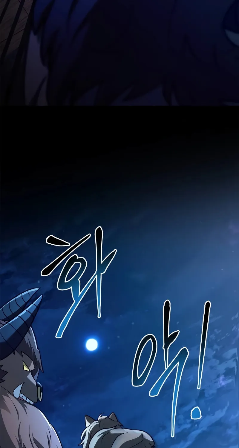 The Crown Prince That Sells Medicine Chapter 35 page 85 - 