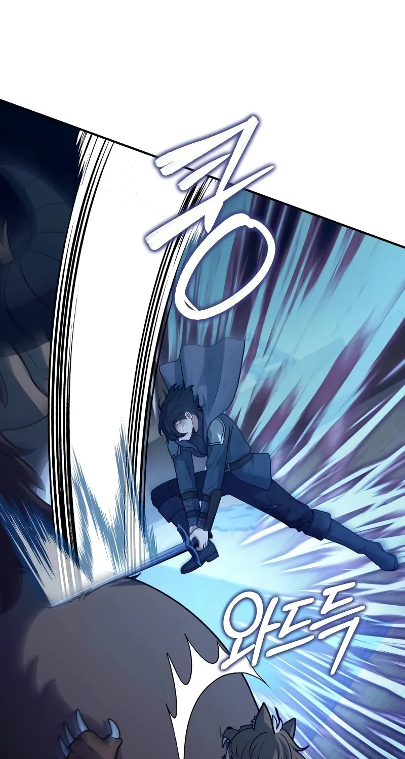 The Crown Prince That Sells Medicine Chapter 35 page 87 - 