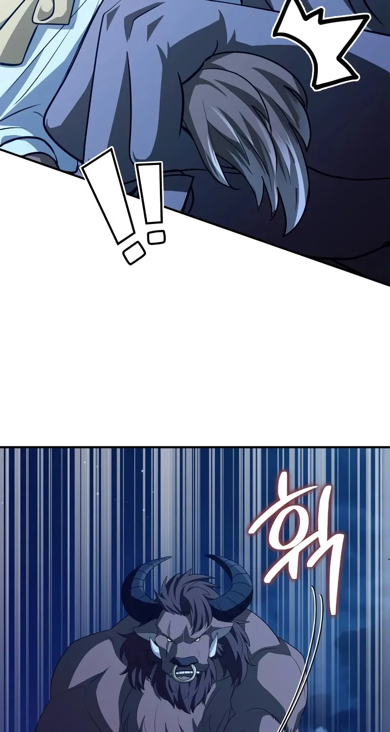 The Crown Prince That Sells Medicine Chapter 35 page 89 - 