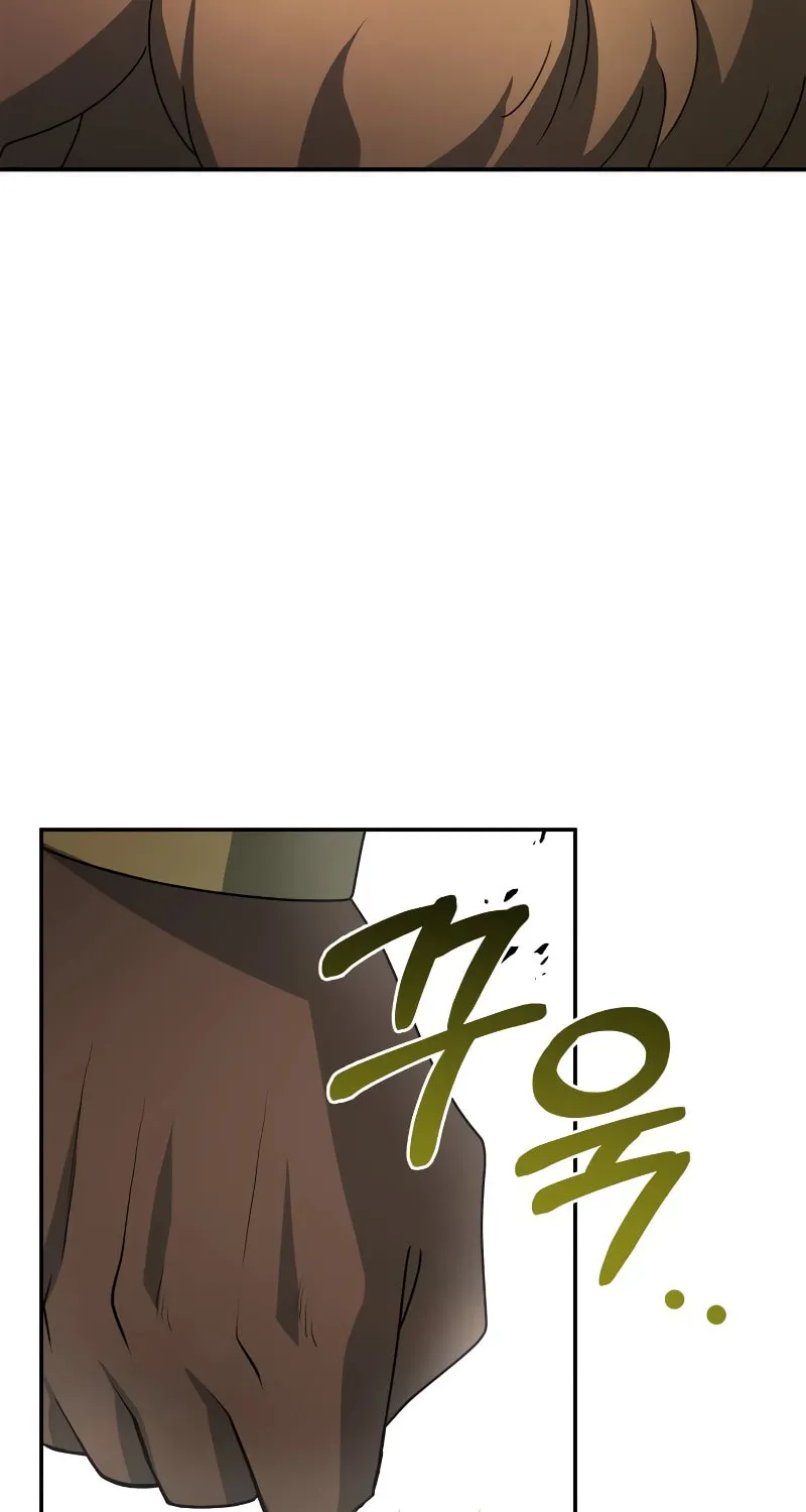 The Crown Prince That Sells Medicine Chapter 36 page 113 - 