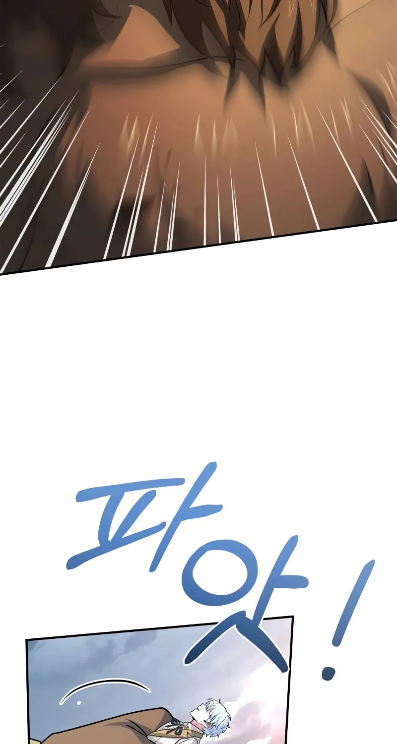 The Crown Prince That Sells Medicine Chapter 36 page 117 - 