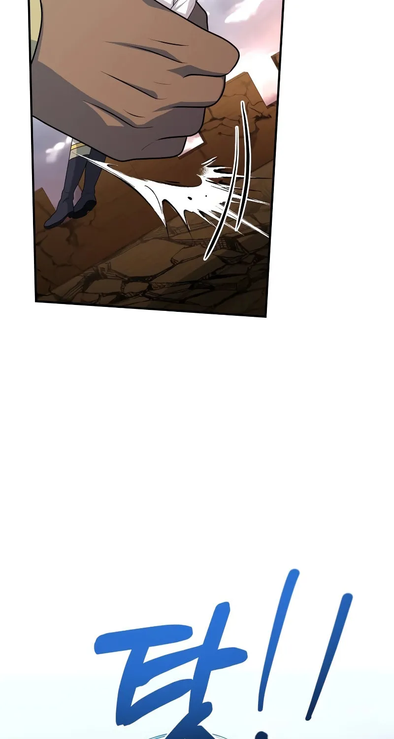 The Crown Prince That Sells Medicine Chapter 36 page 118 - 