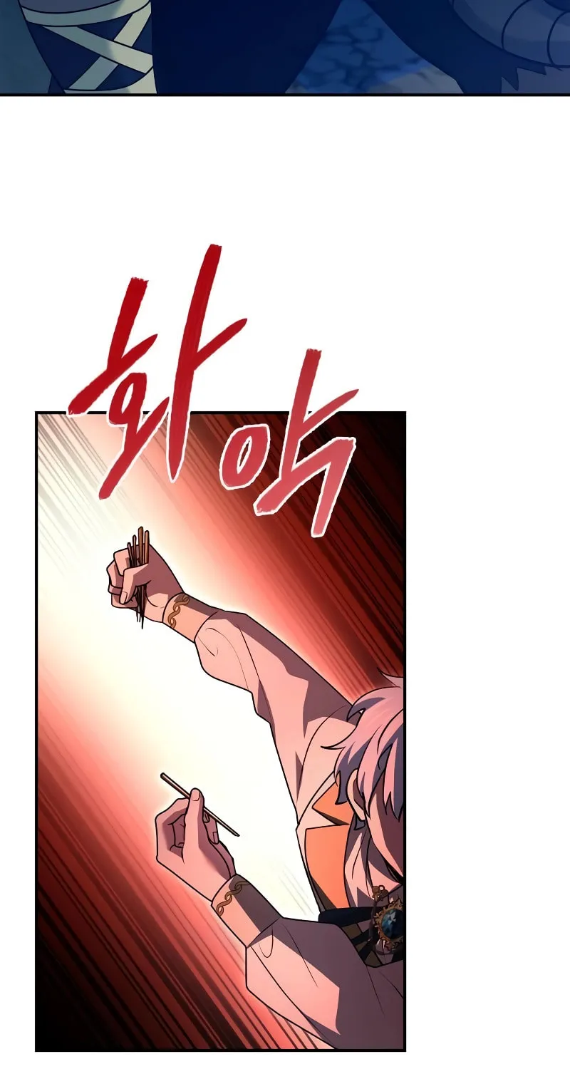 The Crown Prince That Sells Medicine Chapter 36 page 43 - 