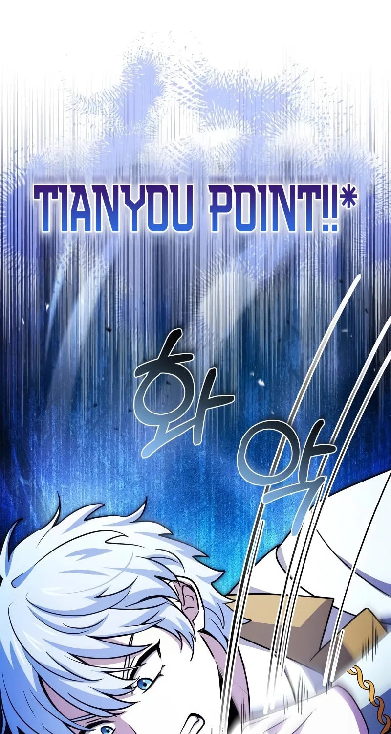The Crown Prince That Sells Medicine Chapter 36 page 46 - 