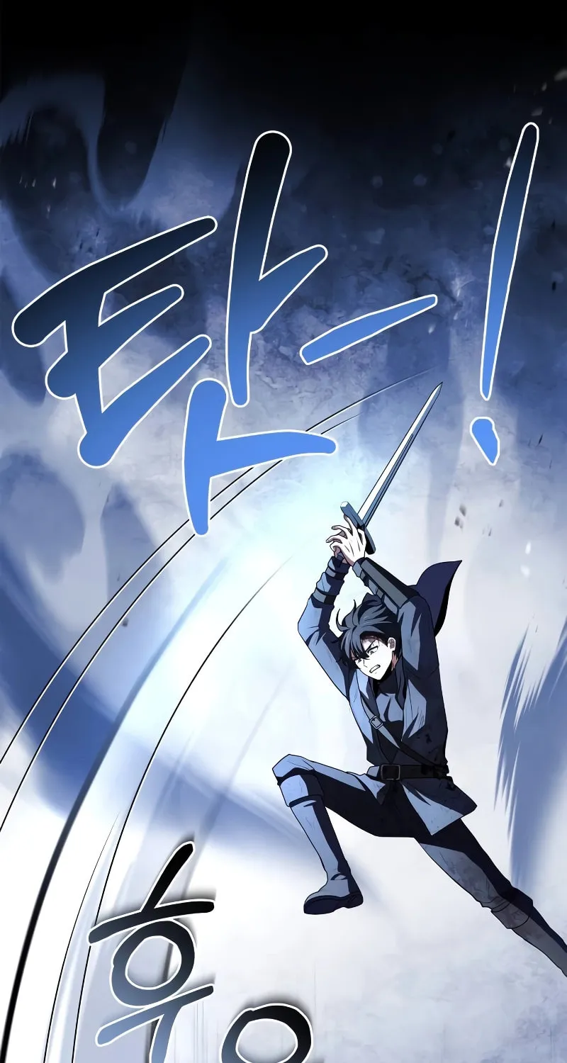 The Crown Prince That Sells Medicine Chapter 36 page 56 - 