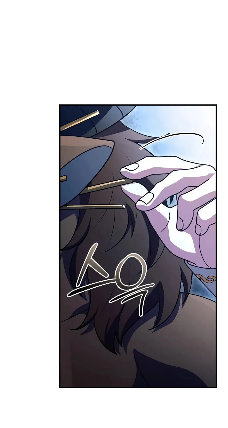 The Crown Prince That Sells Medicine Chapter 36 page 77 - 